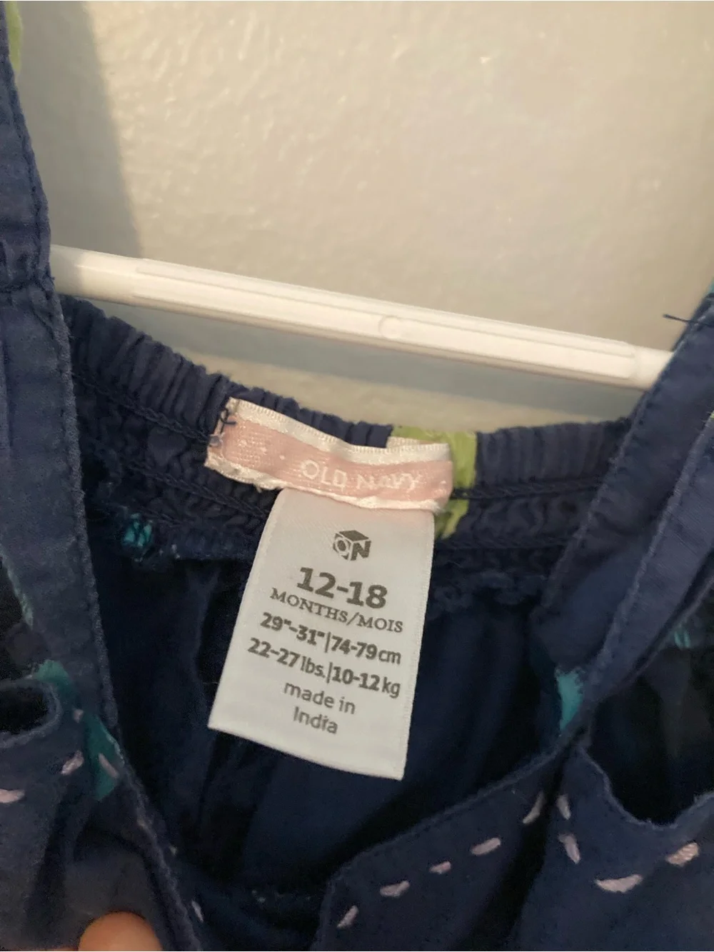 Old Navy soft cotton